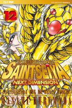 Saint Seiya: Next Dimension